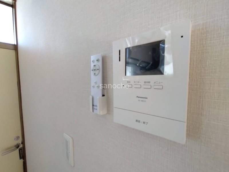 アーバンコーポ長塚Ａ その他設備