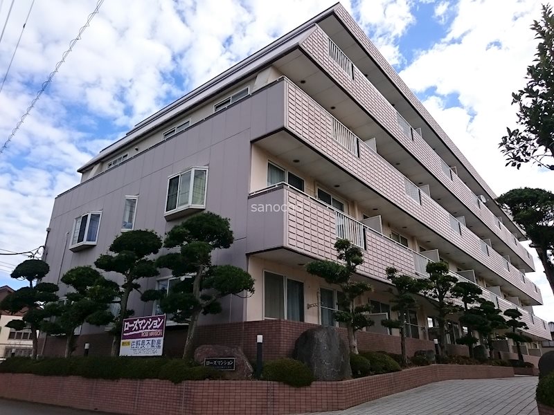 ローズマンション 外観