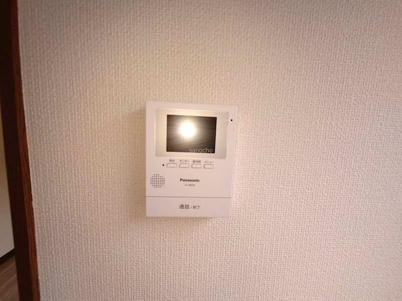 長コーポ その他設備
