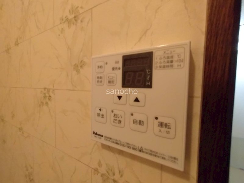 ローズマンション その他設備