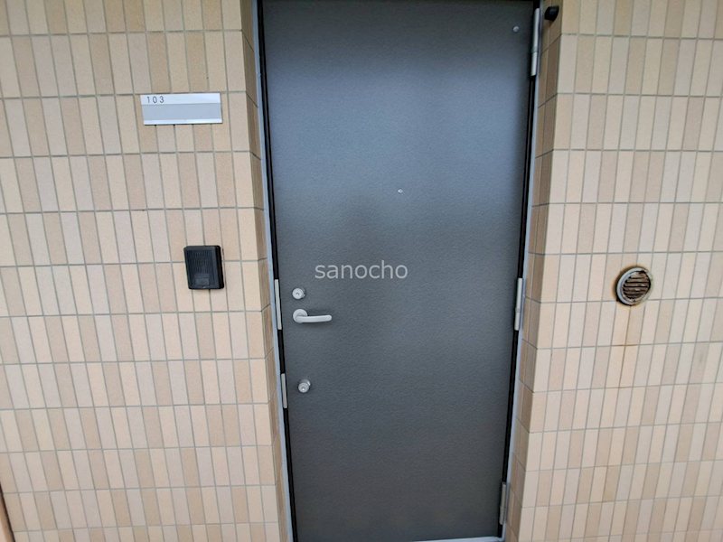 ラメール春日弐番館 玄関