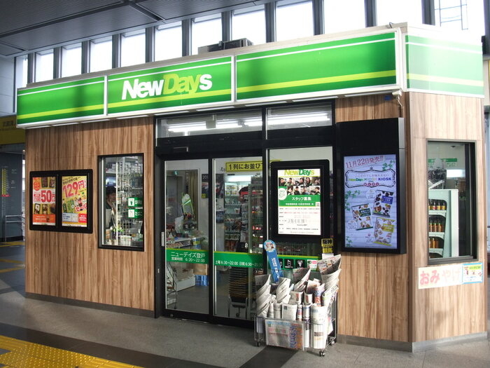 アノイエ 東棟 コンビニ