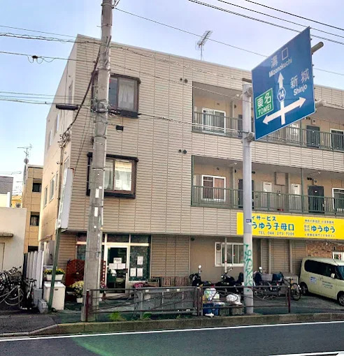 La Maison 千年 その他