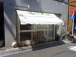 Casa di paglia その他
