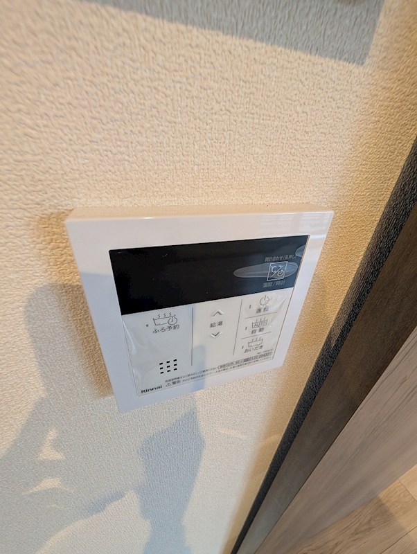 エルフズマンション その他設備