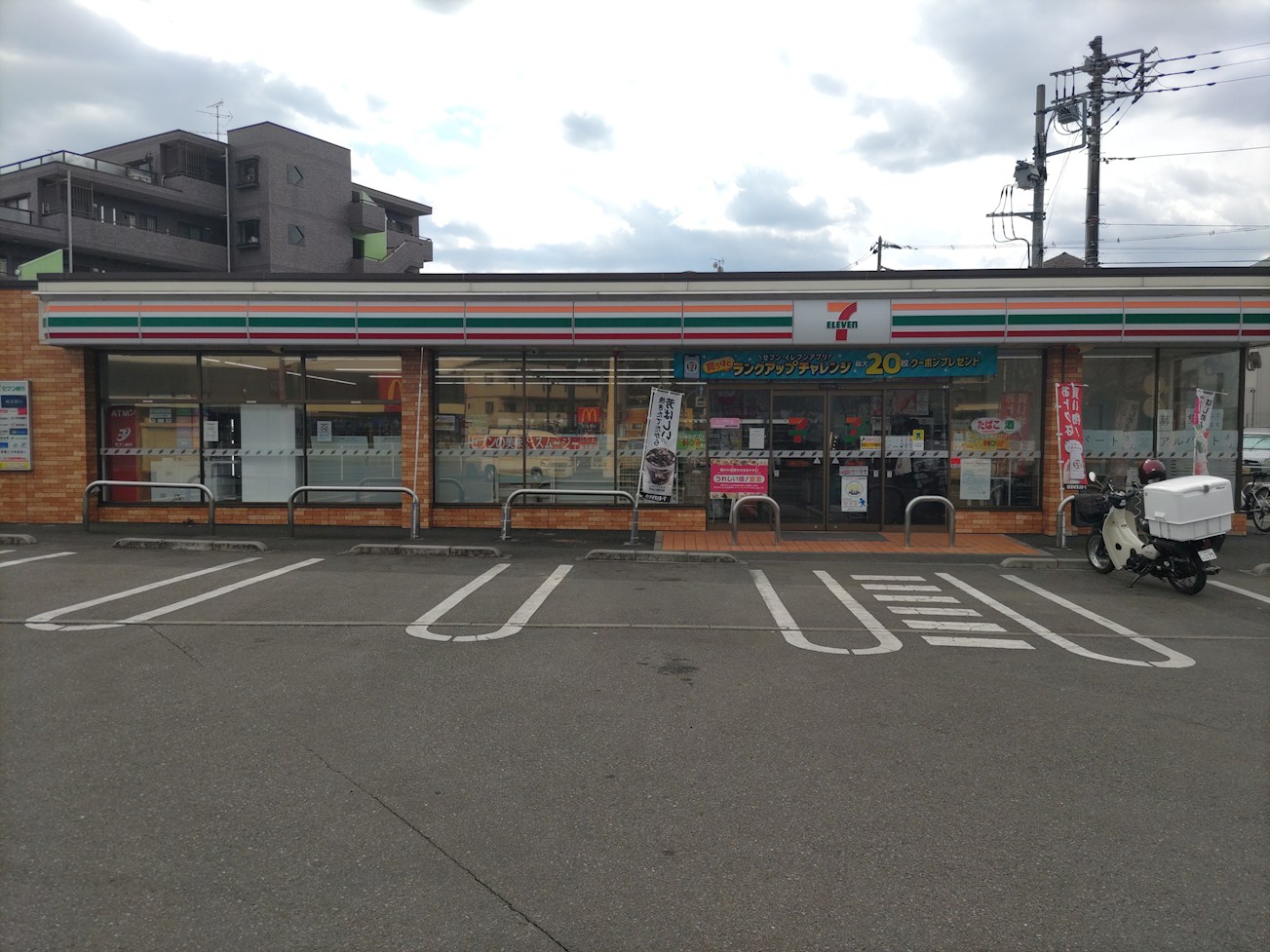 エルフズマンション コンビニ
