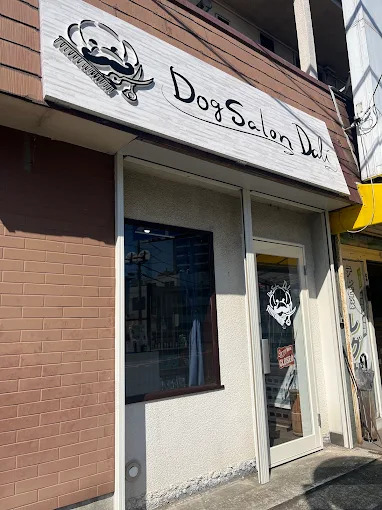 Casa Tigre  その他