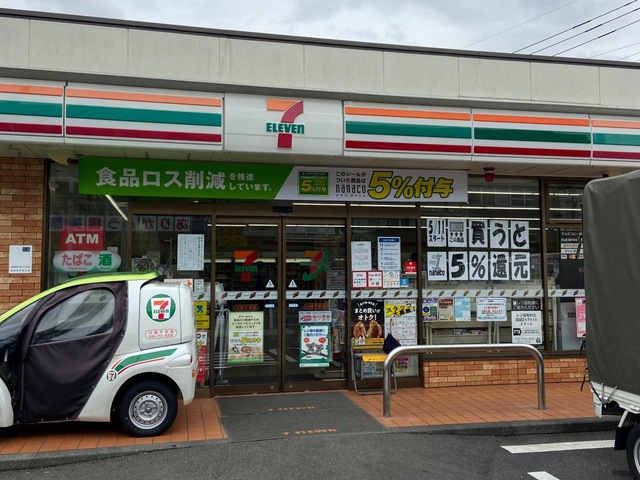 Casa Tigre  コンビニ