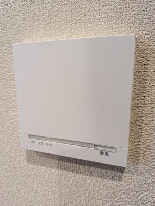 MILLE MERCIS その他設備