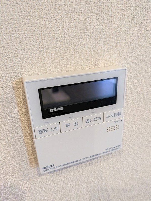 MILLE MERCIS その他設備