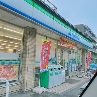 Advantage 24 コンビニ