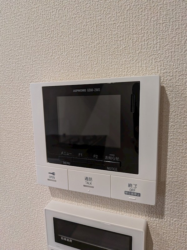 MILLE MERCIS セキュリティ