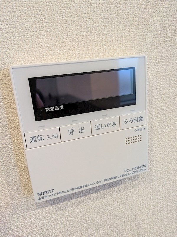 MILLE MERCIS その他設備