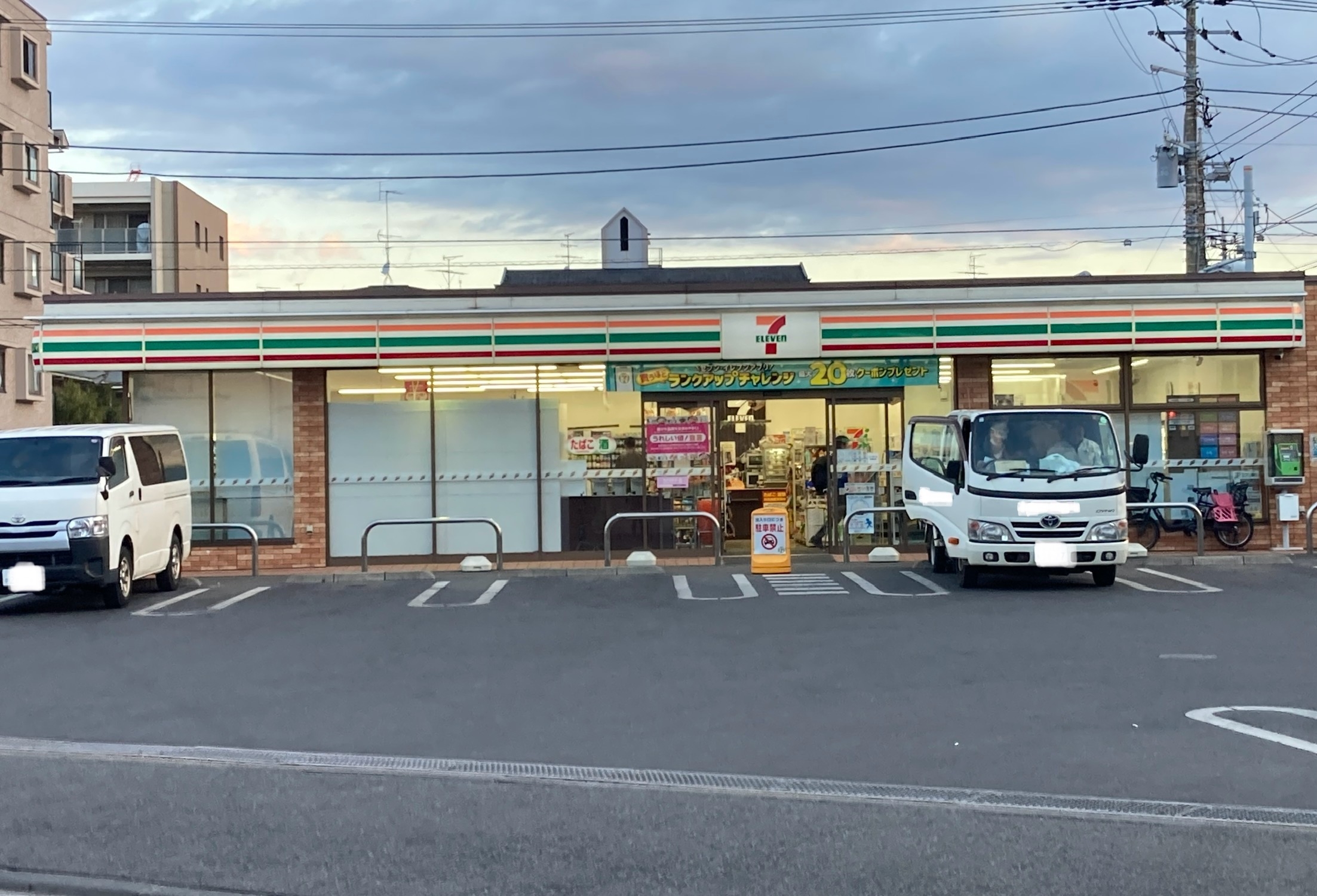 MILLE MERCIS コンビニ
