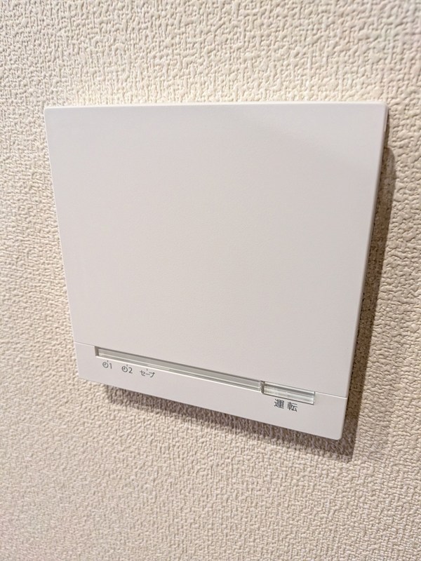 MILLE MERCIS その他設備