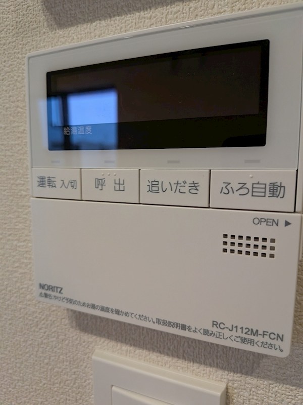 MILLE MERCIS その他設備