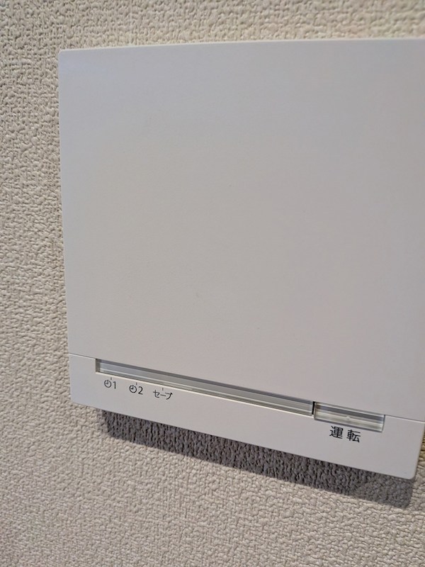 MILLE MERCIS その他設備