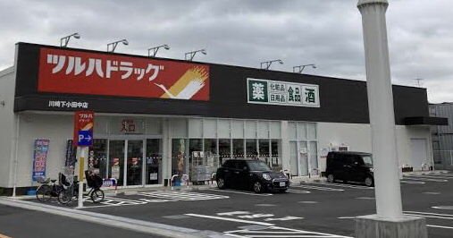 MILLE MERCIS ドラッグストア
