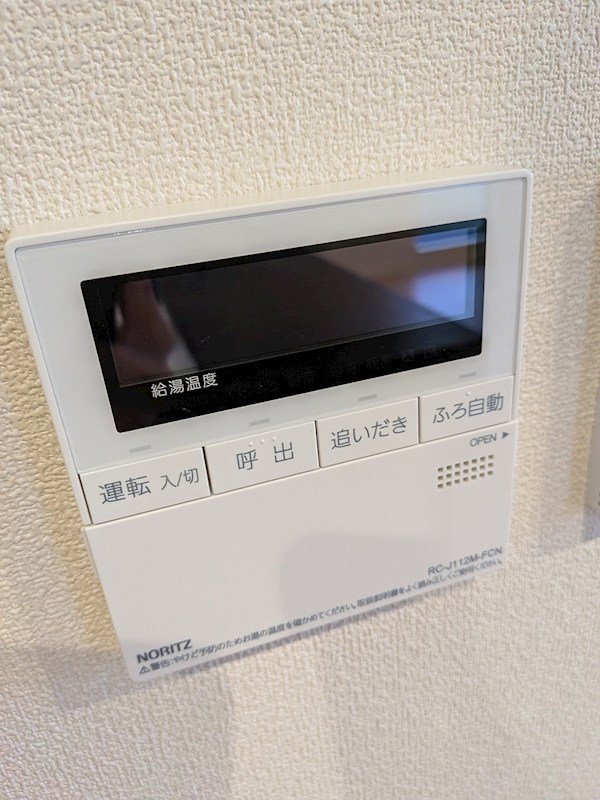 MILLE MERCIS 子供部屋