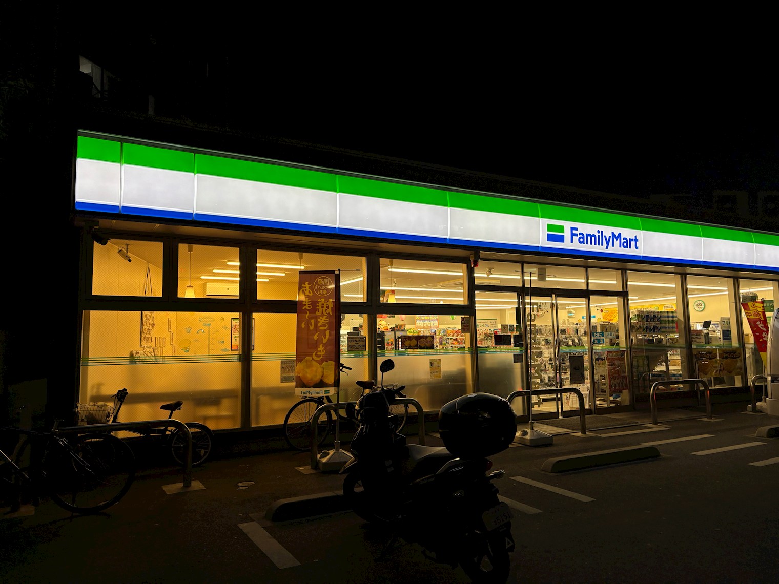 サニープレイス コンビニ