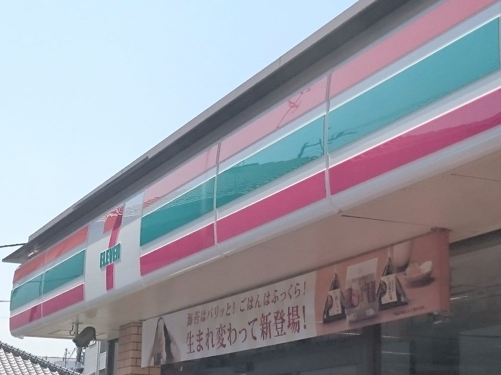 仮）小杉陣屋町２丁目メゾン コンビニ