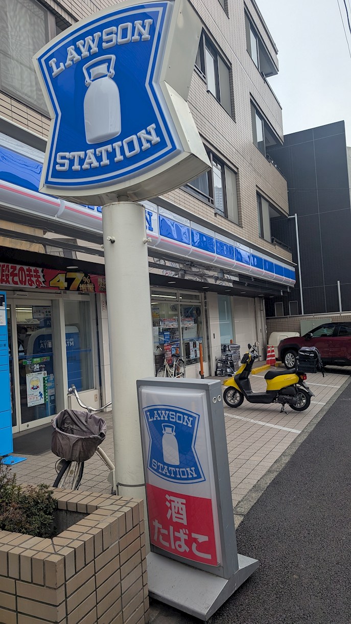 仮）小杉陣屋町２丁目メゾン コンビニ