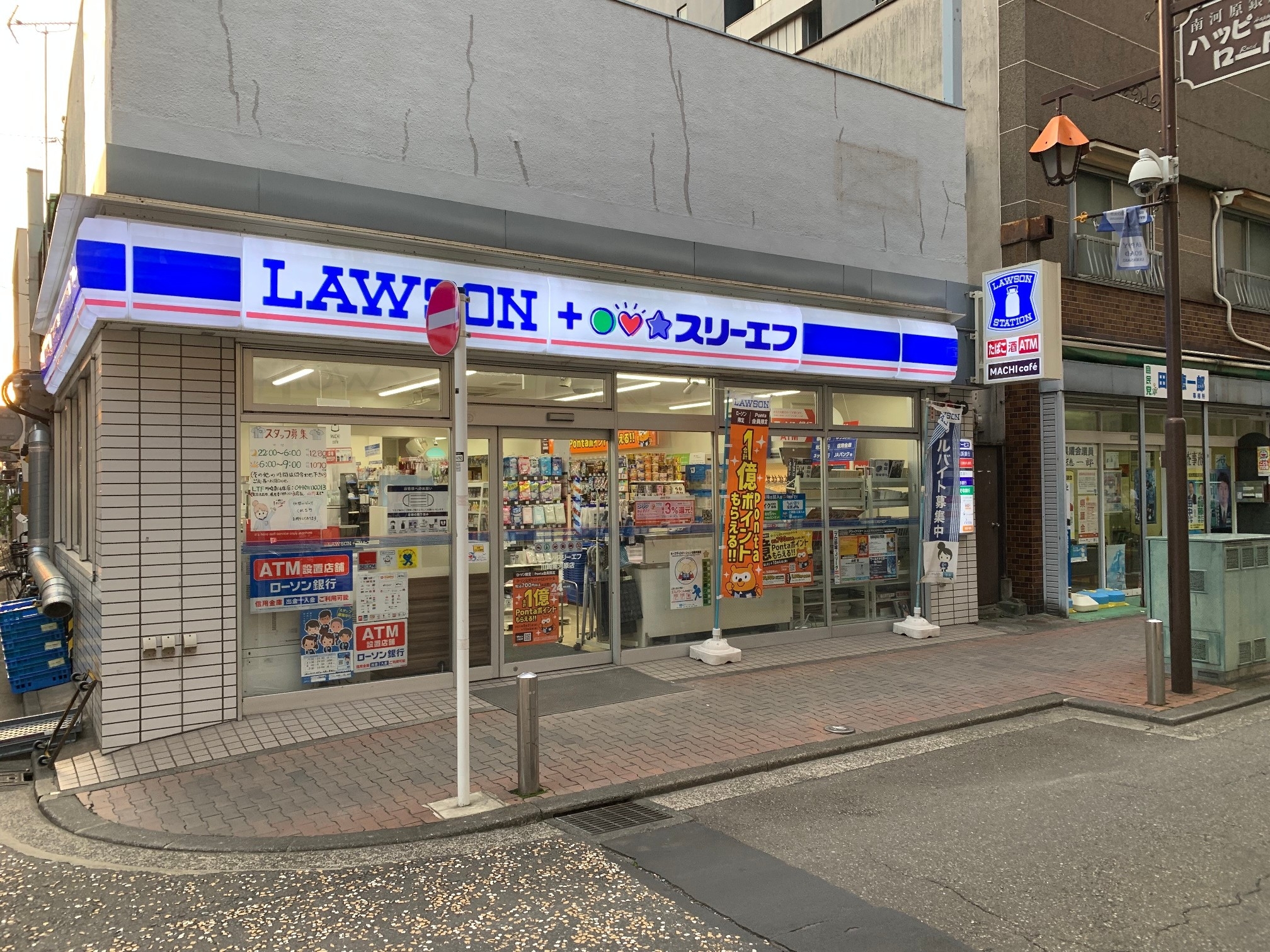 コーネリアス コンビニ