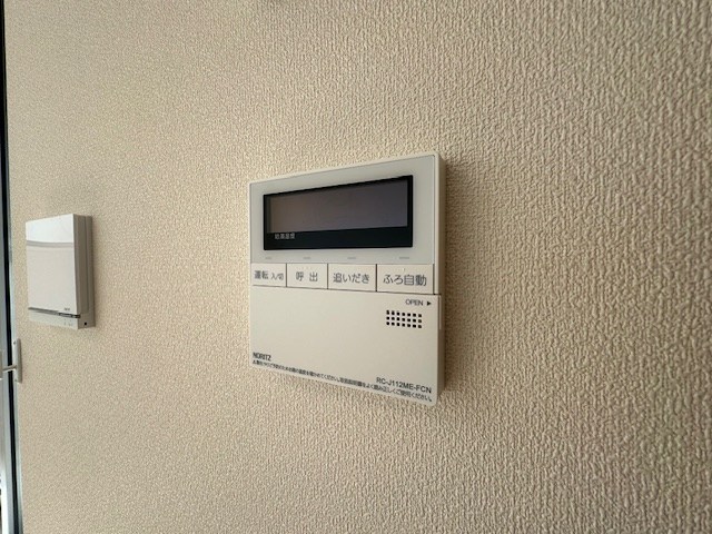 ウィステリア　T その他