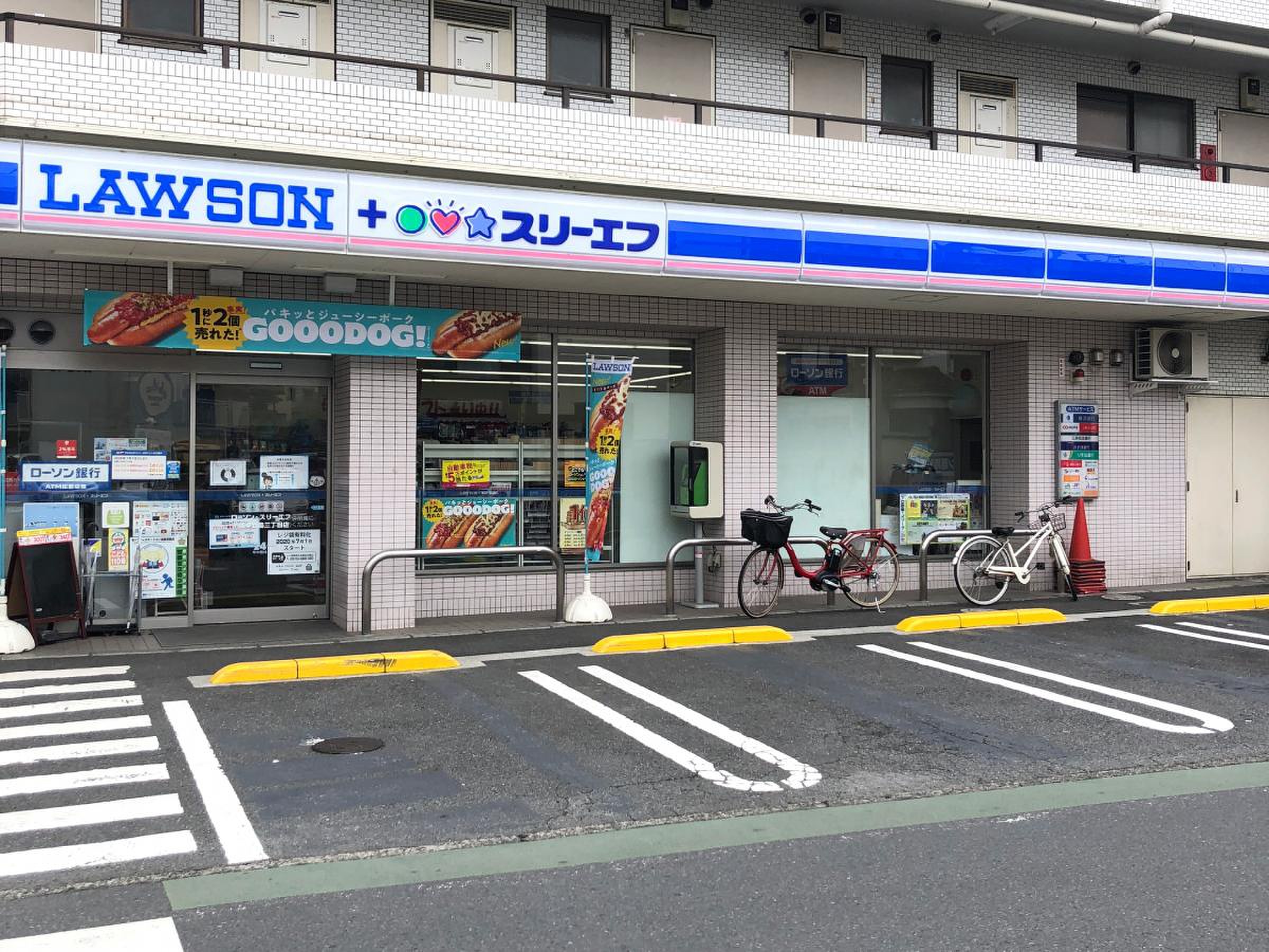 calme コンビニ