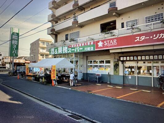 calme スーパー