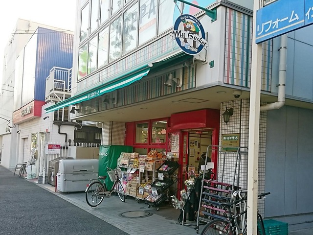 calme スーパー