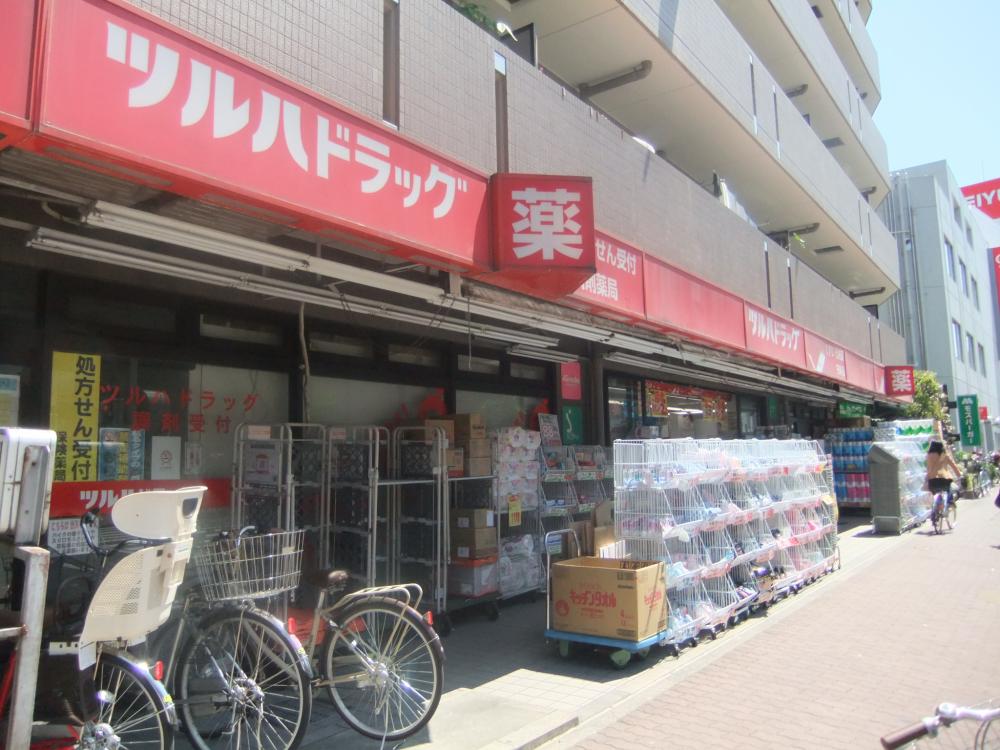 モアノ橘 ドラッグストア
