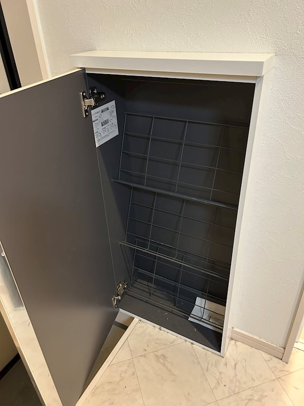 矢向コーポラス 収納