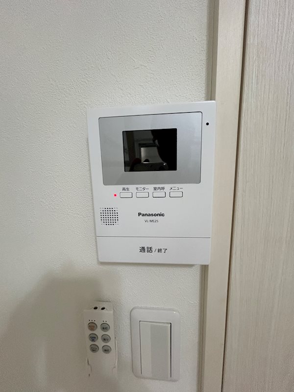 矢向コーポラス その他共有部分