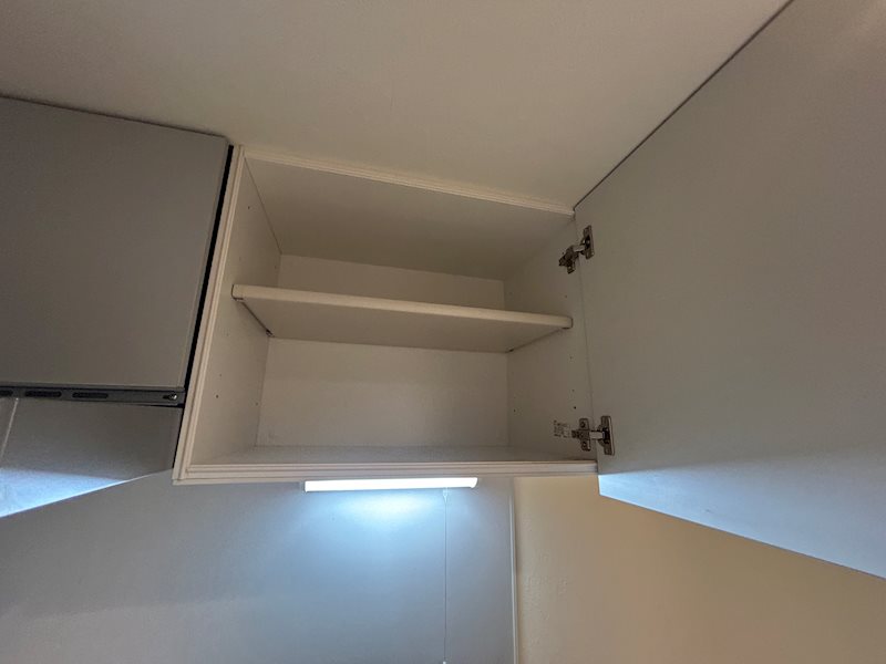 矢向コーポラス 収納