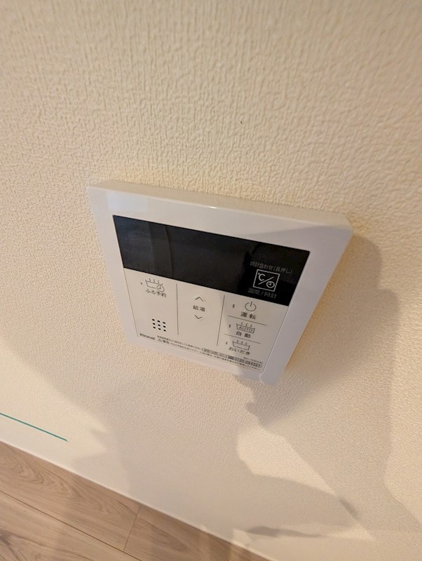 翔雄ハウス その他設備