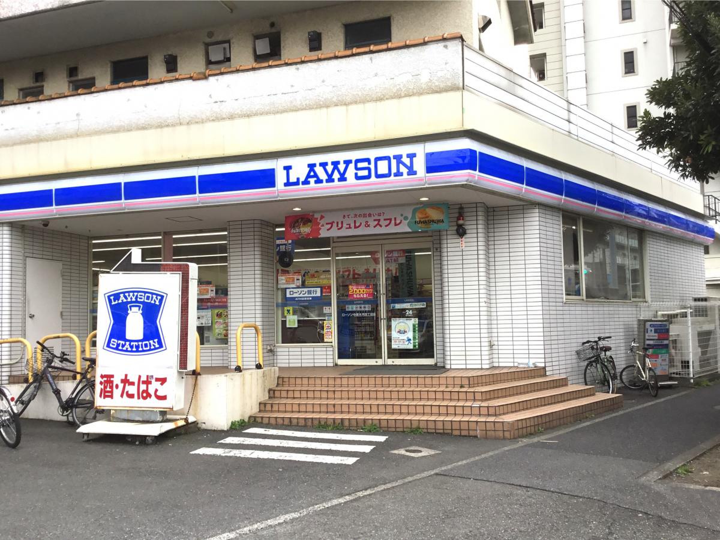 avenir K コンビニ