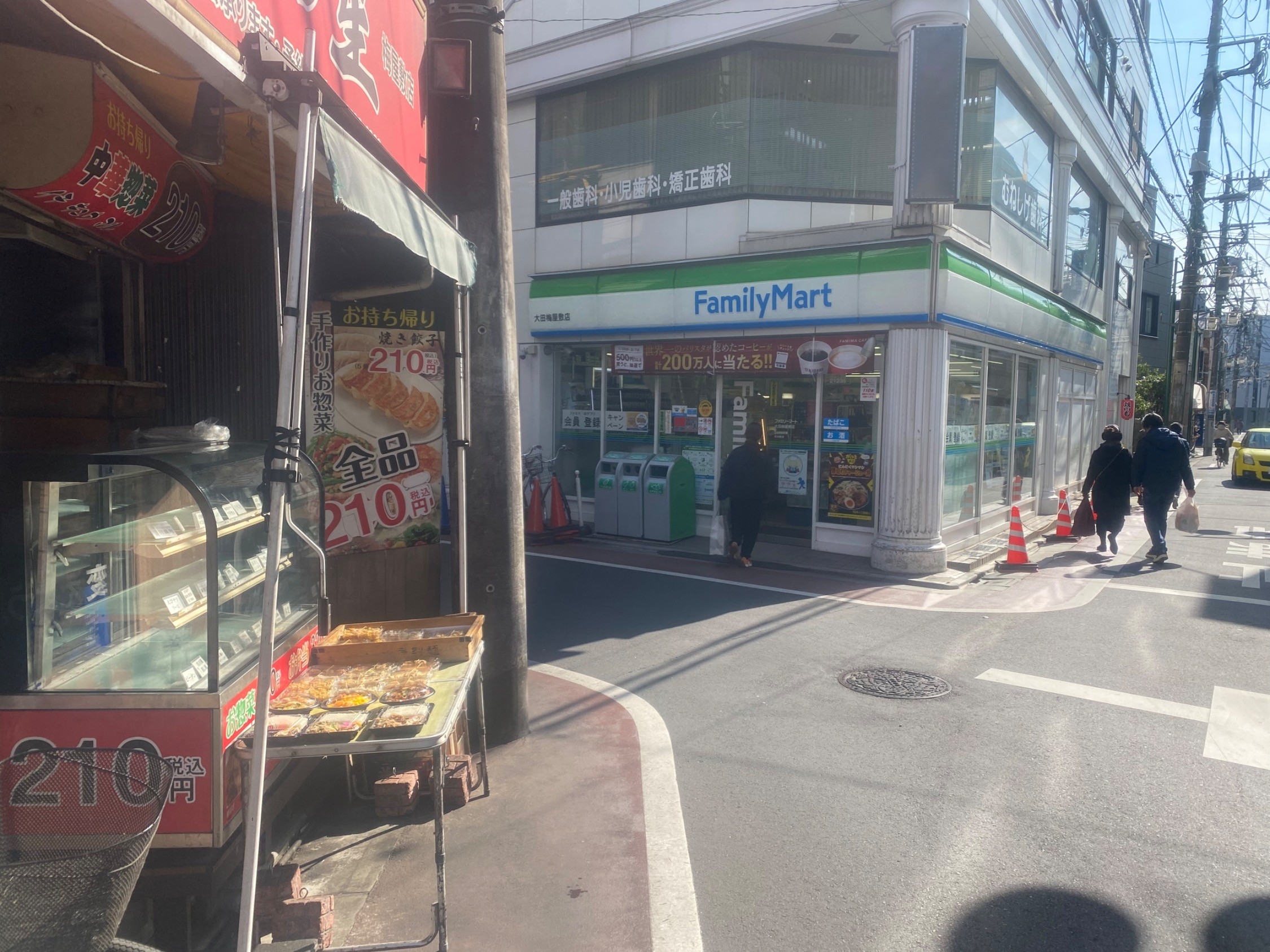 ドルチェガーデン東館 コンビニ