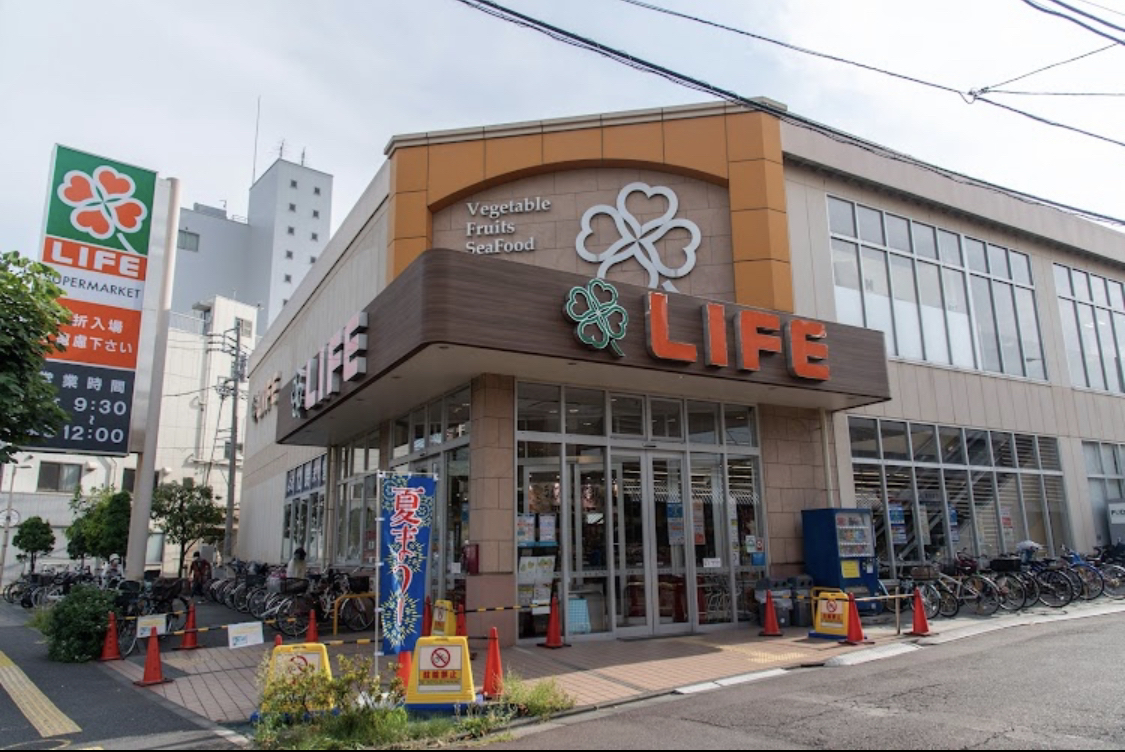 ドルチェガーデン東館 スーパー