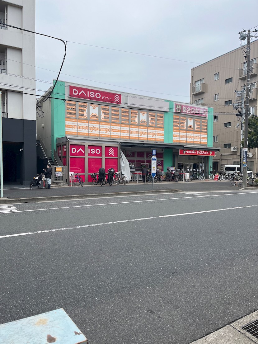 Breeze Terrace Ikegami スーパー