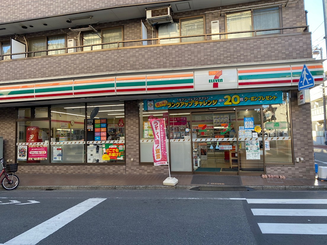 Breeze Terrace Ikegami コンビニ