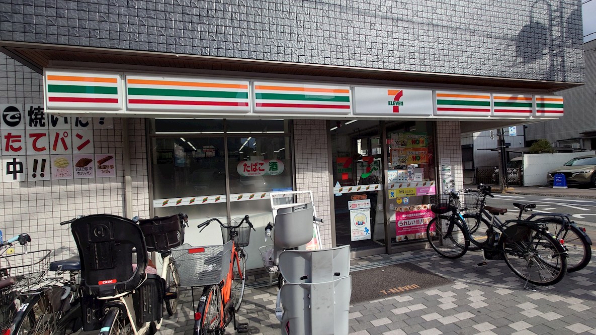 Forest Ask コンビニ