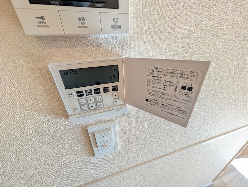 オロクレセール その他設備