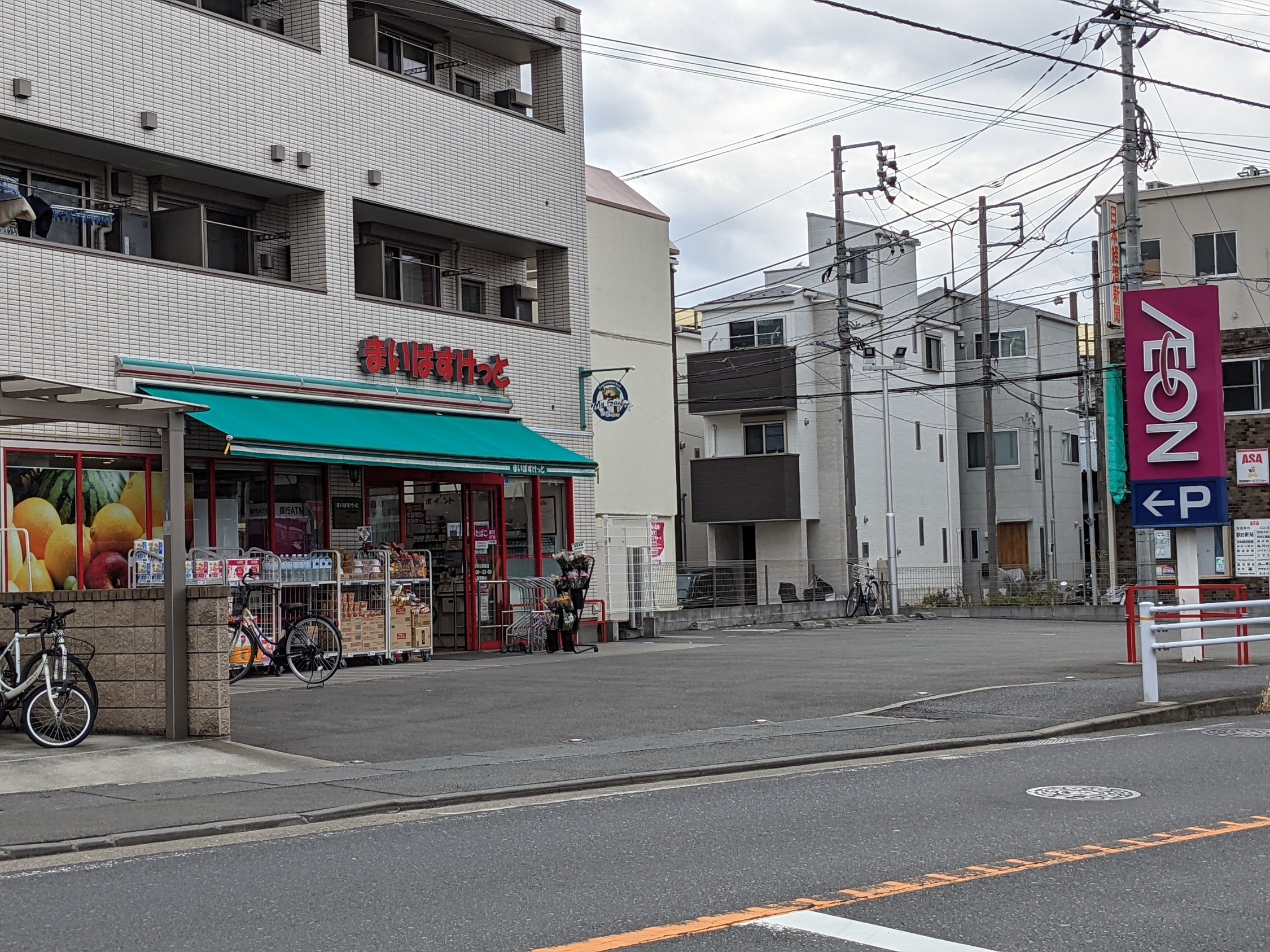 オロクレセール スーパー