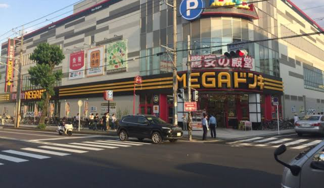 オロクレセール ショッピング施設