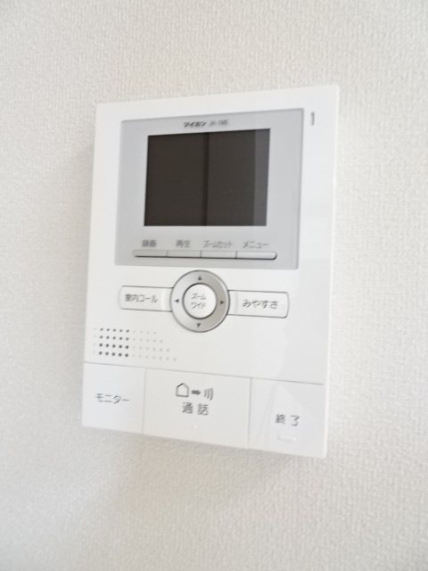 メゾン　ド　エケベリア その他設備