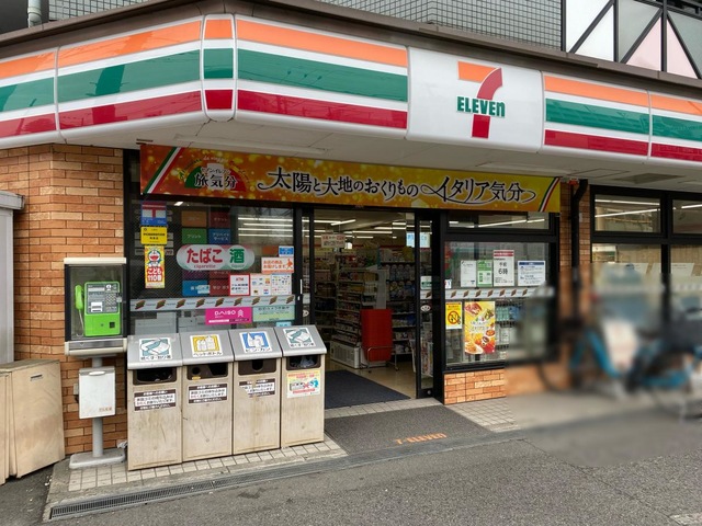 コンフォートピア コンビニ