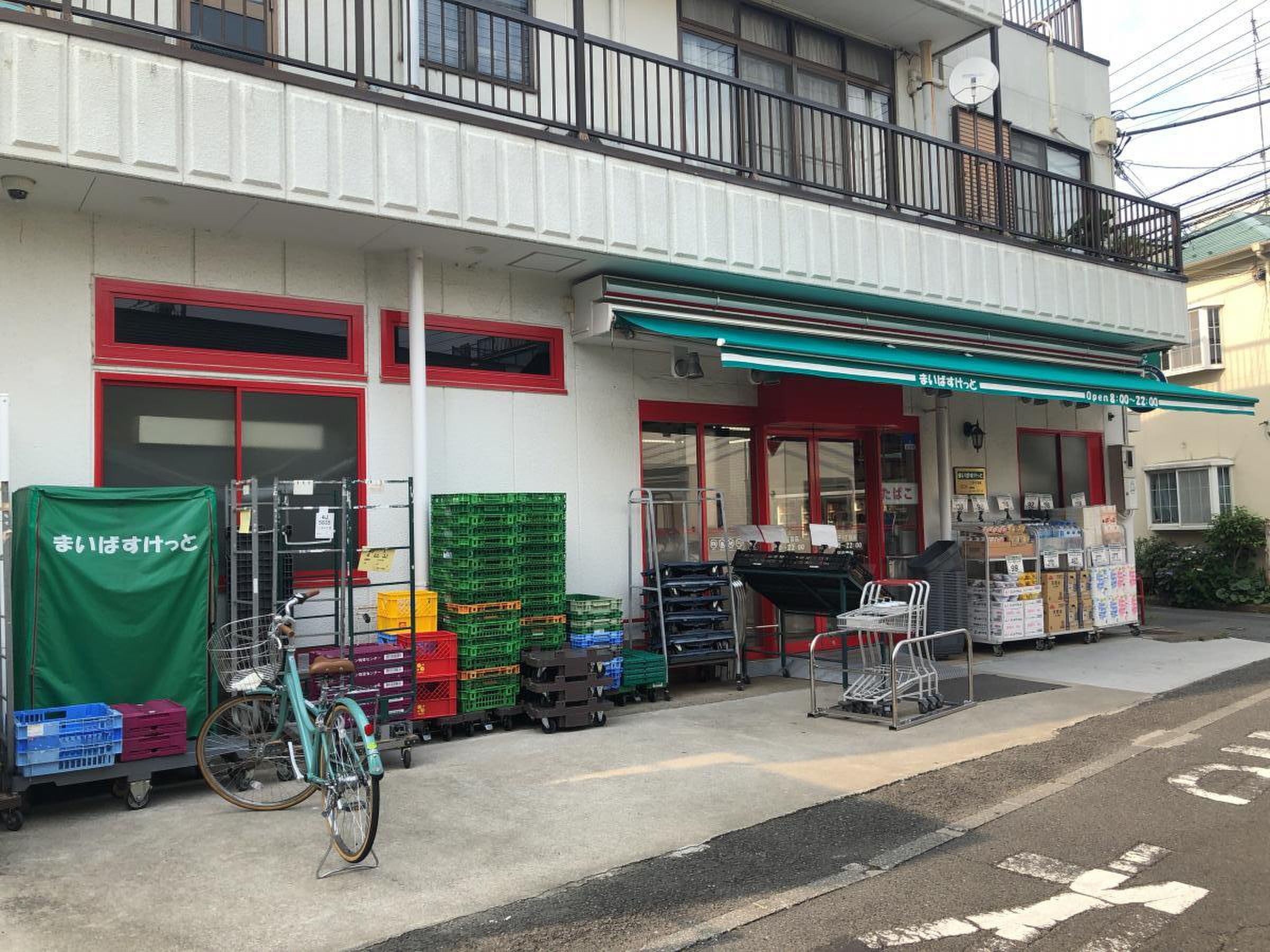 コンフォートピア スーパー