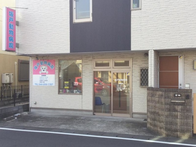 コンフォートピア その他
