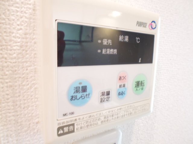 La  fontaine 横浜/鶴見 その他設備